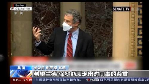 俄罗斯参议员爆料视频,视频揭秘俄罗斯政治黑幕 第1张 俄罗斯参议员爆料视频,视频揭秘俄罗斯政治黑幕 第1张