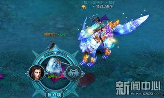 万界独尊最新爆料,揭秘神秘爆料,主角命运再掀波澜! 第1张 万界独尊最新爆料,揭秘神秘爆料,主角命运再掀波澜! 第1张